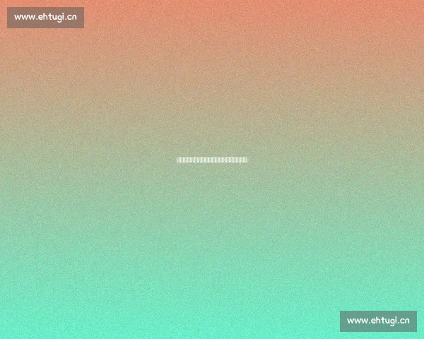 天青色等烟雨落下,岁月静好,我在等你归来